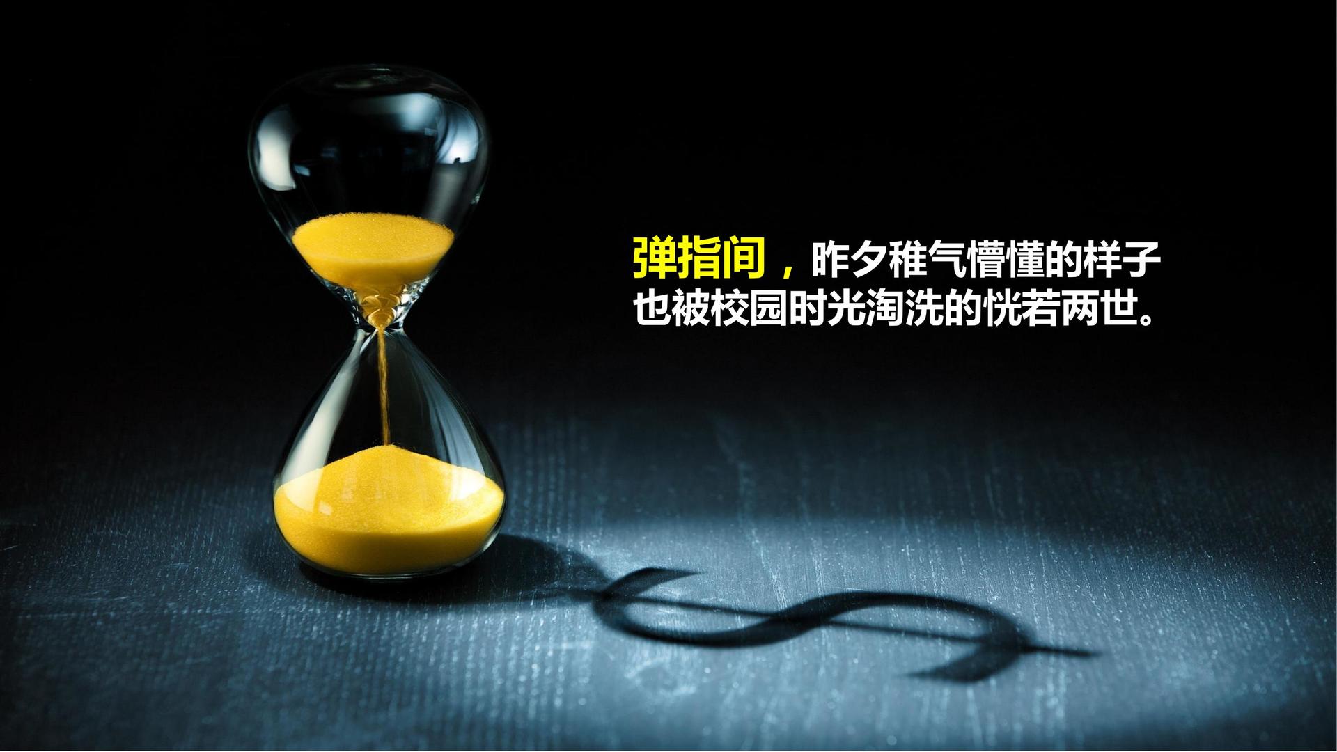 河岸民谣音乐季