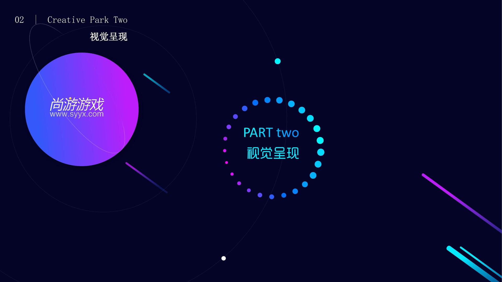艺术档案项目《记录者》
