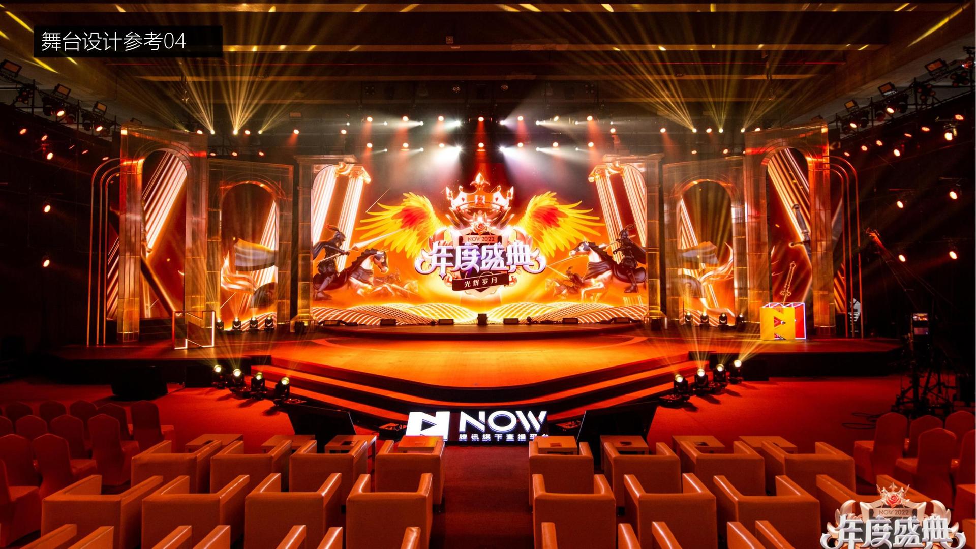 汇蓝影视文化项目巡展与巡演持续开展